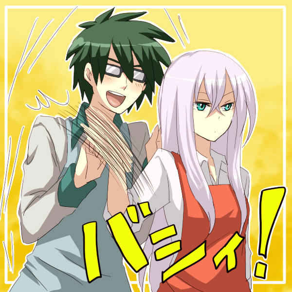  p>《卡片战斗先导者》是于2011年1月8日开始放送的日本 a href="#"