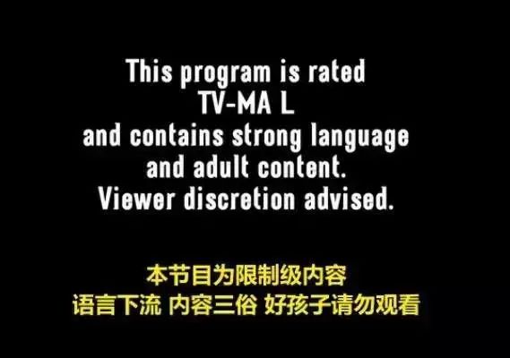 我想吐槽 吐槽大会 百科ta说