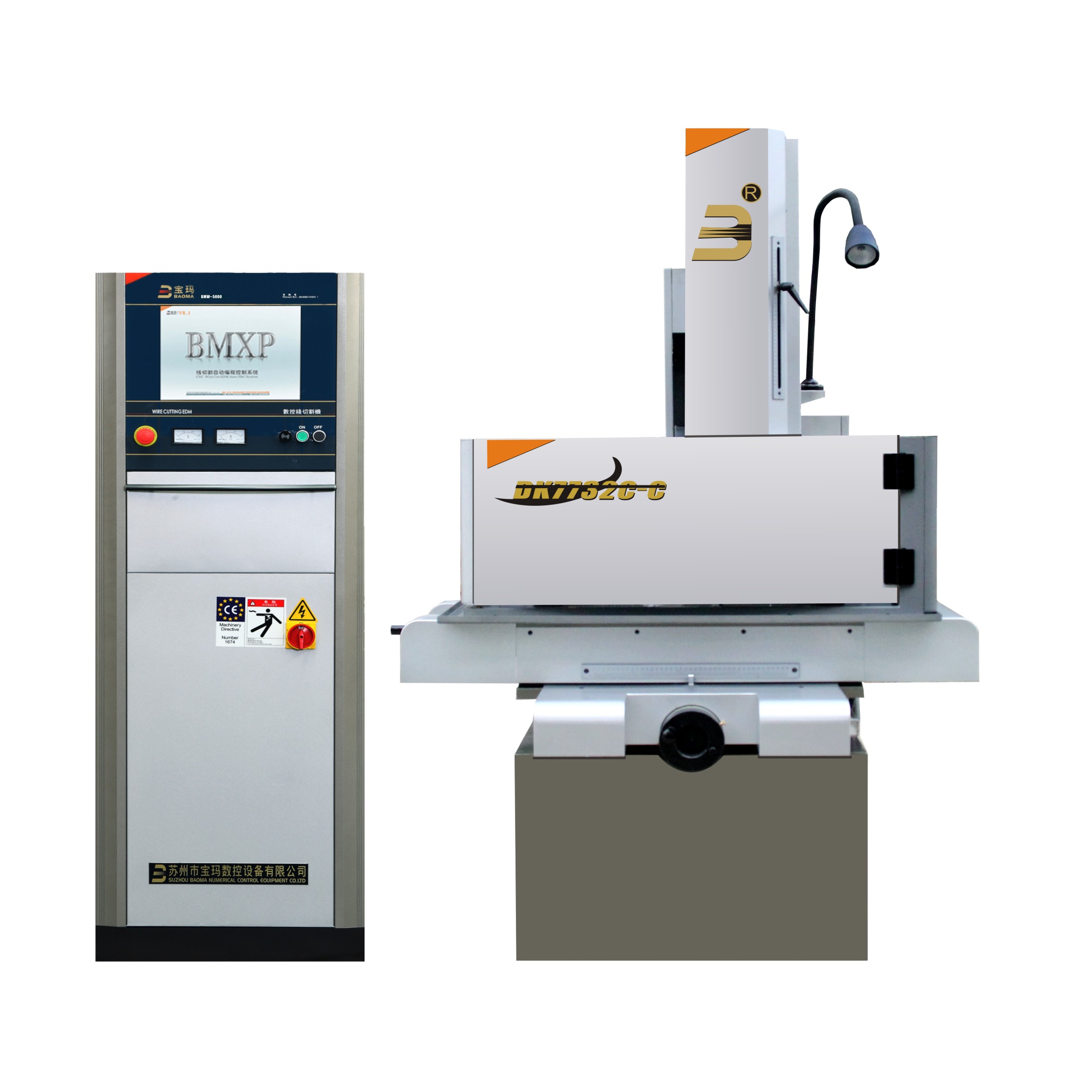 线切割智能高频