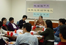 陈瑞琳在达拉斯华人活动中心举办讲座