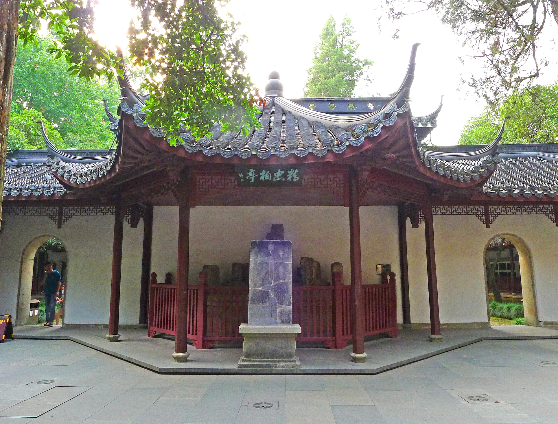  p data-id="gnb11wizho">嘉兴岳王祠位于浙江省嘉兴市三塔路运河塘上