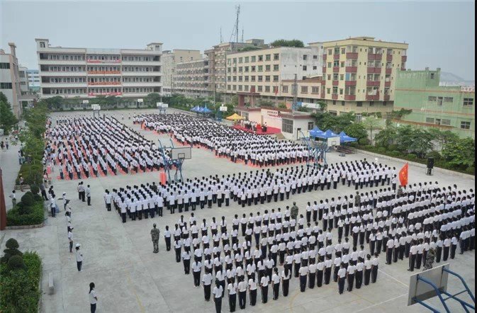 东莞联合技工学校