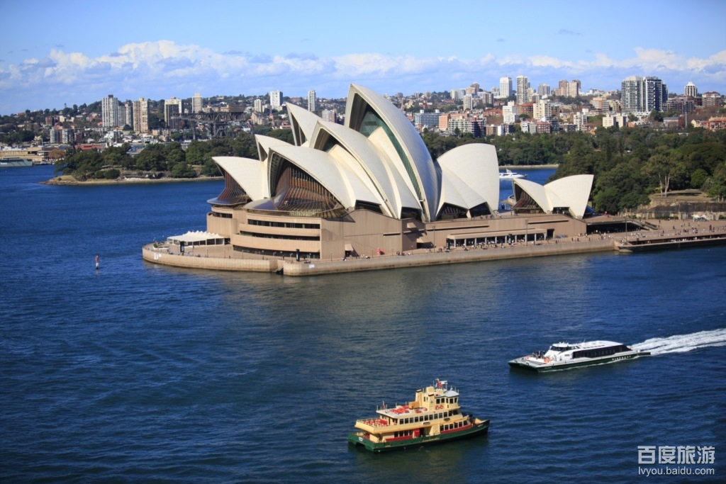 sydney opera house