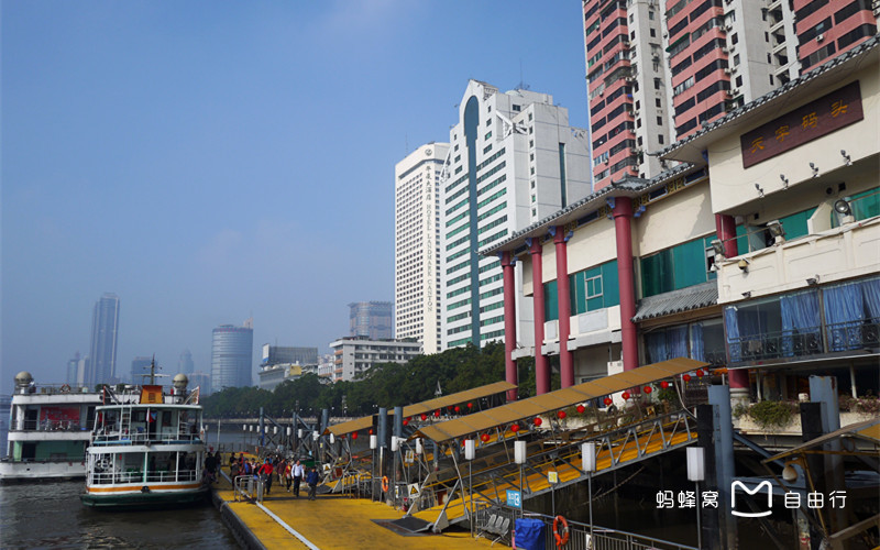  p>天字码头,广州著名地标,俗称"广州第一码头",位于广东省广州市 a