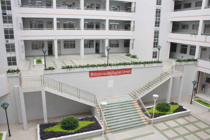  p>惠州市实验中学是一所全寄宿制市直属重点高级中学,广东省普通高中