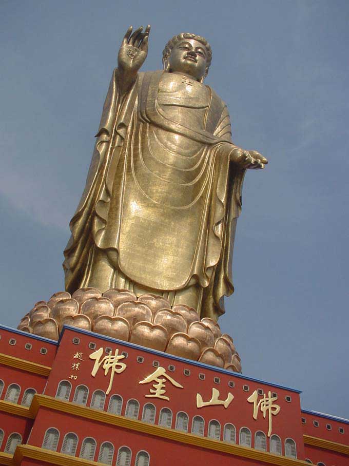 河南省平顶山市尧山-中原大佛景区