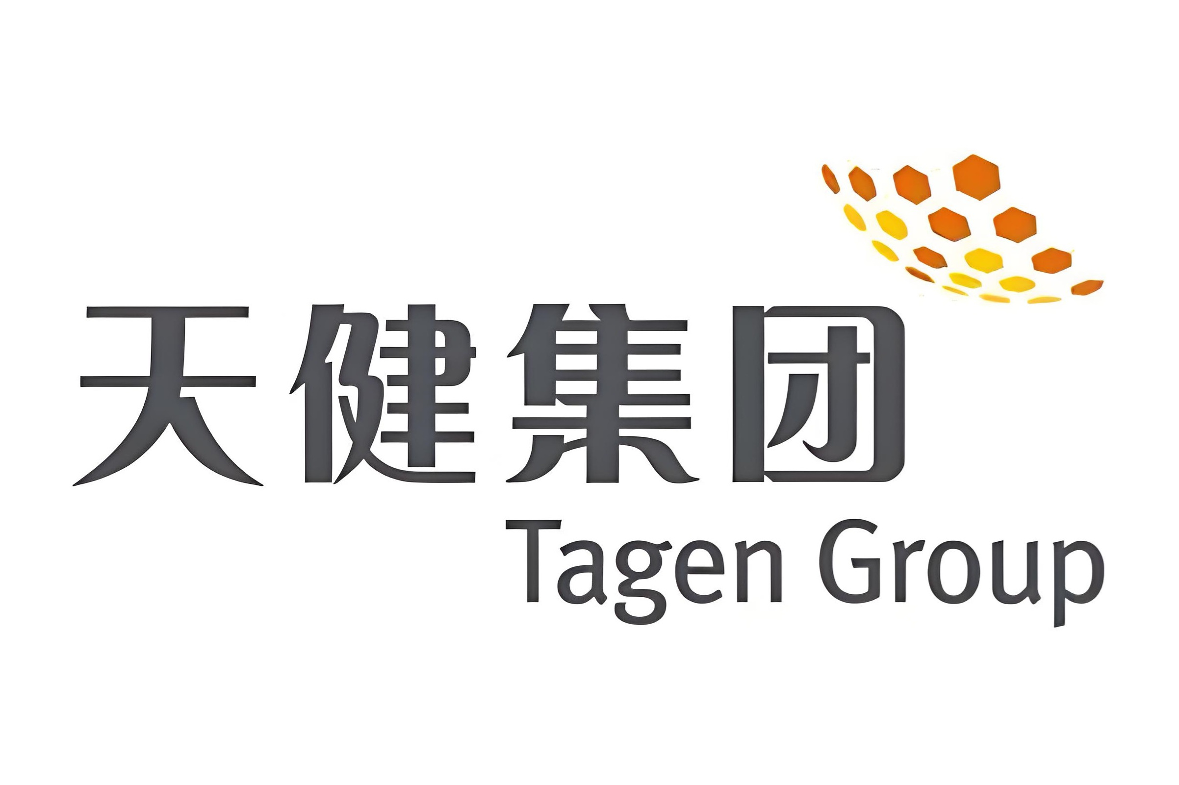 深圳市天健(集团)股份有限公司系深圳市国资控股上市公司 /span> /spa