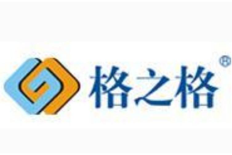 珠海纳思达电子科技有限公司