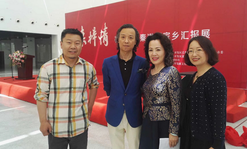 秦洪彬