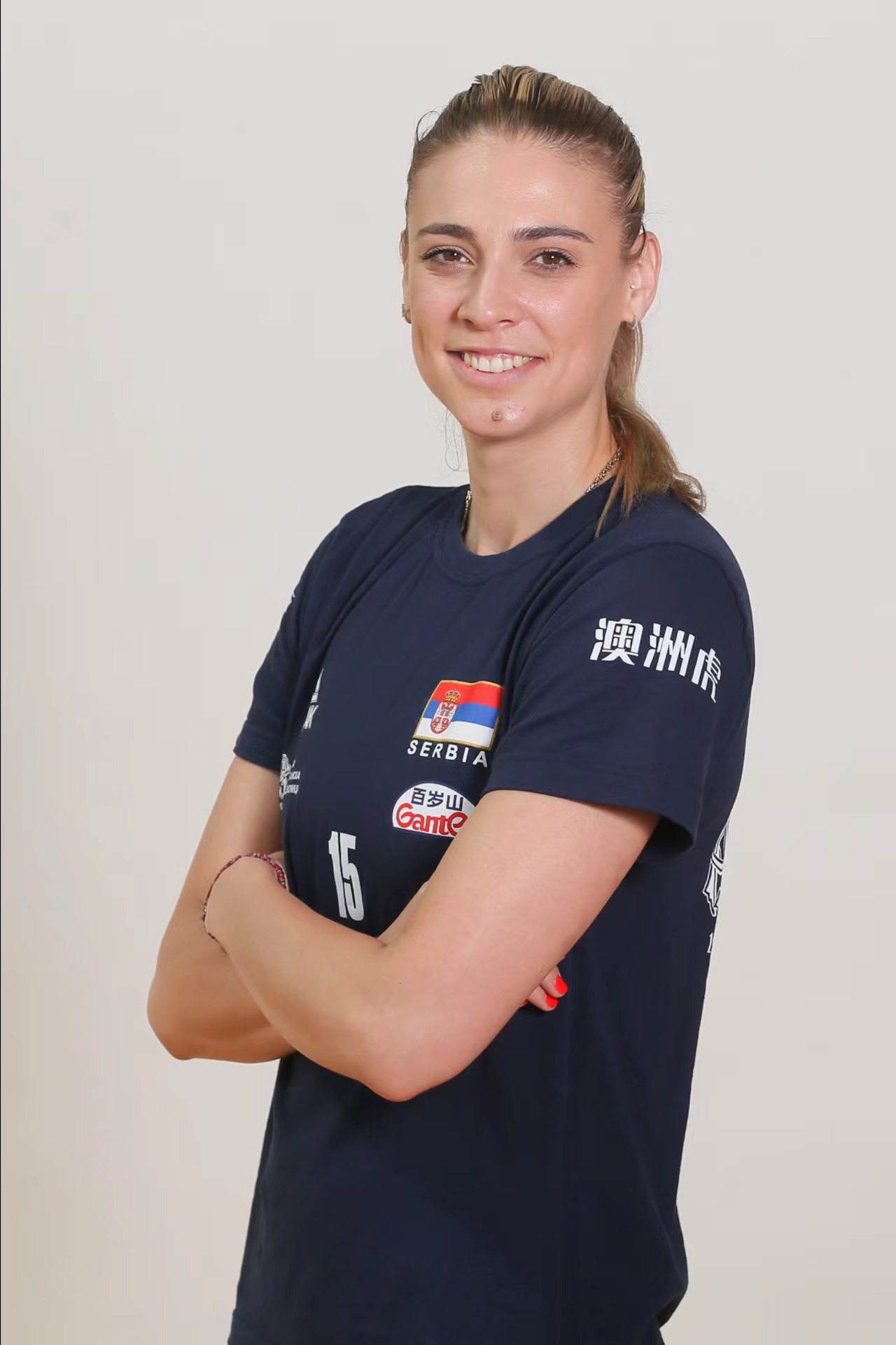 约瓦娜·斯特瓦诺维奇