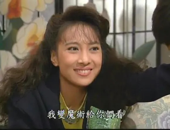 《家有仙妻》美女林以真55岁冻龄有方！曾秘嫁富翁息影_百科TA说