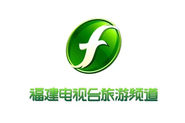 data-lemmaid="2815834">福建省广播影视集团 /a>旗下的电视频道,于
