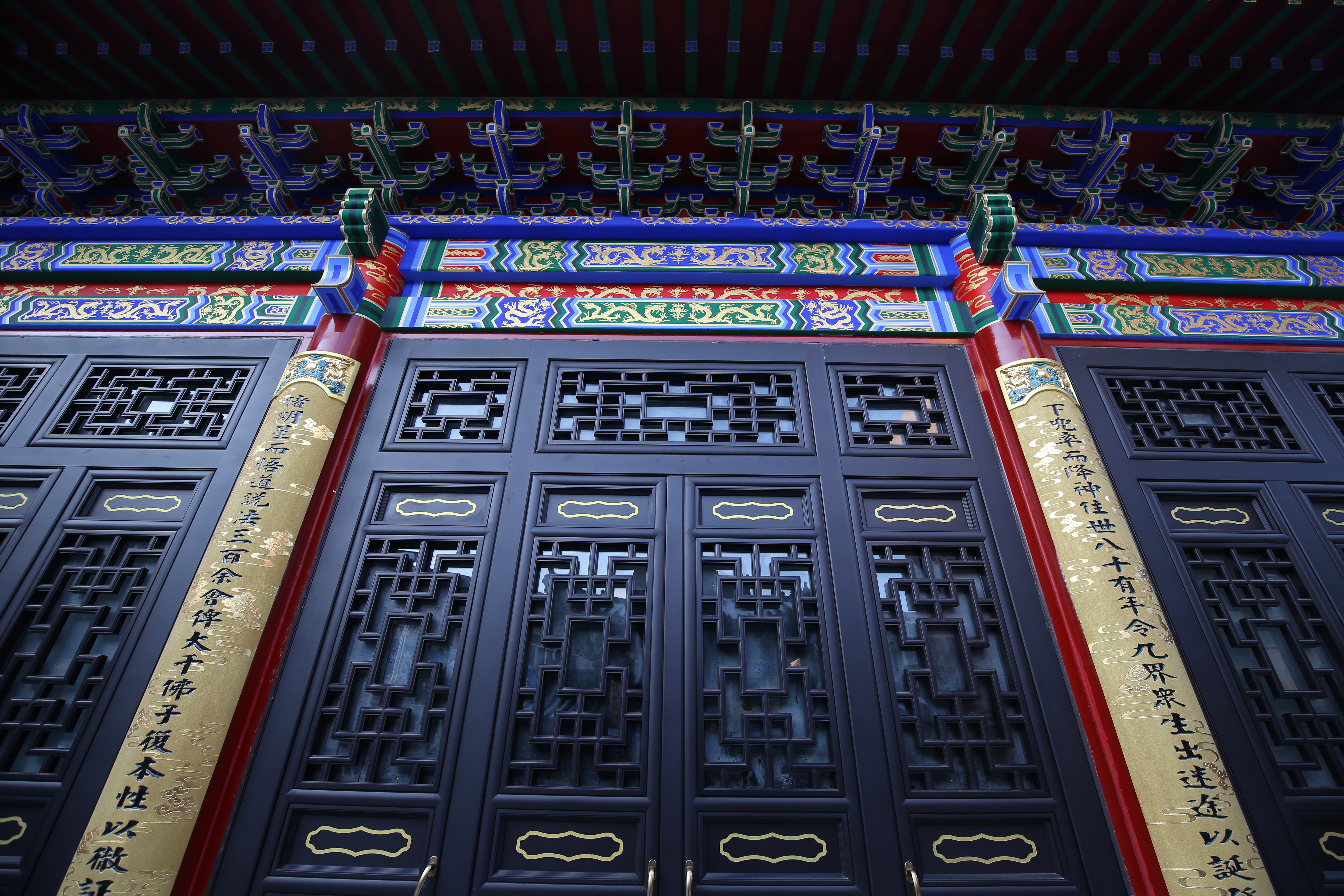 长春市北观音寺