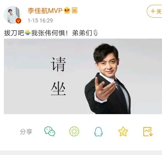 《爱情公寓5》“直男女神”爱上张伟，这真的是不可能的一件事？_百科TA说