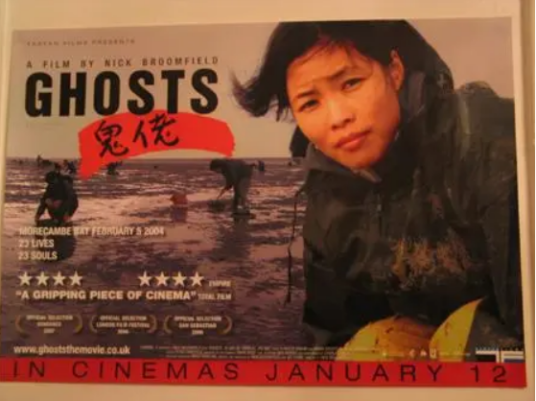 鬼佬（英国2007年林爱琴主演的电影）_百度百科