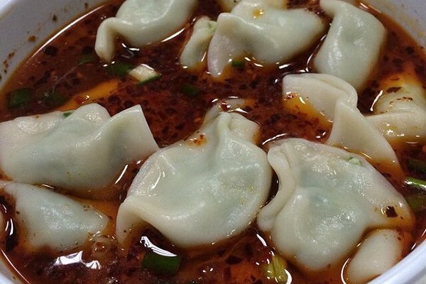 红汤水饺