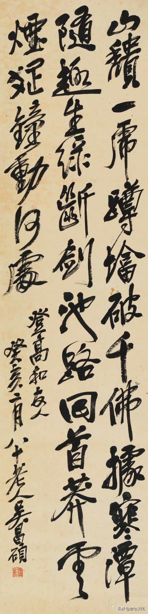 陈传席专栏｜聊艺术：黄宾虹作画，随意而自然，不取工细_百科TA说