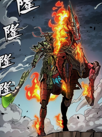 星魂将_百度百科