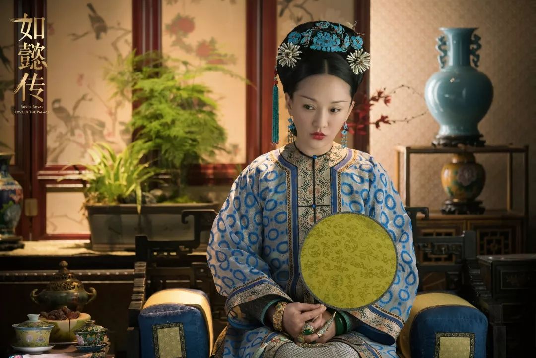 如懿