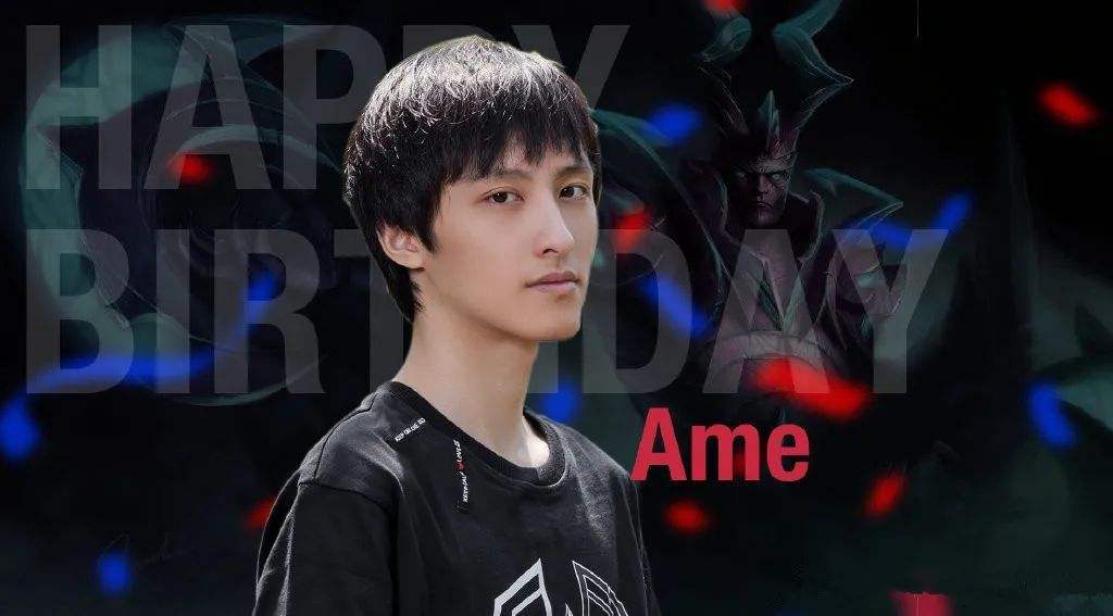 class="ref" data-ctrid="svgzy1auk9kz">王淳煜(游戏id:ame),1997年4