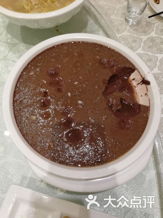 蒸血糕