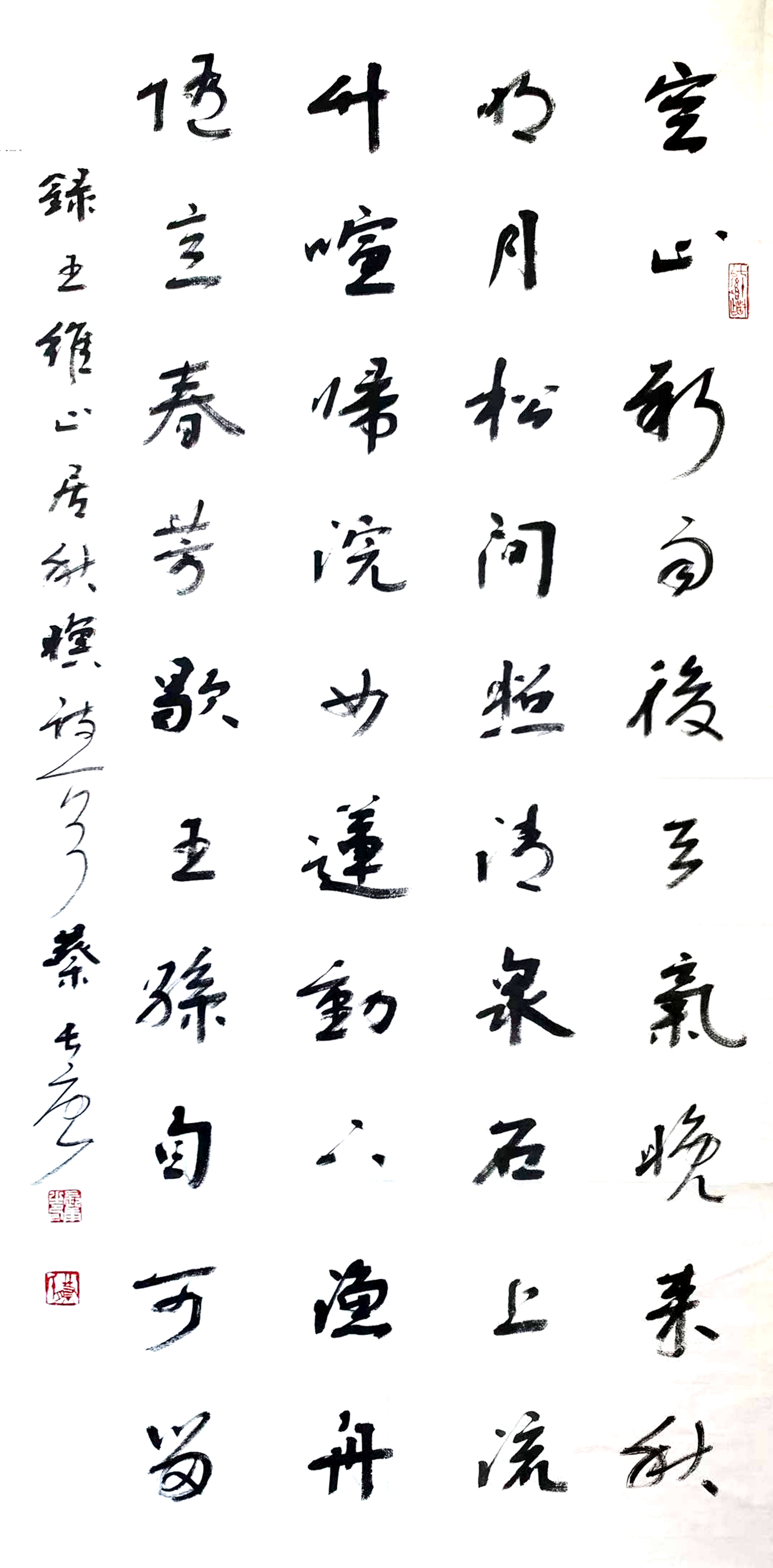 blank" href="/item/江苏省书法家协会/1935383"