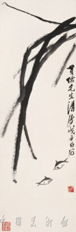 芦草小鱼