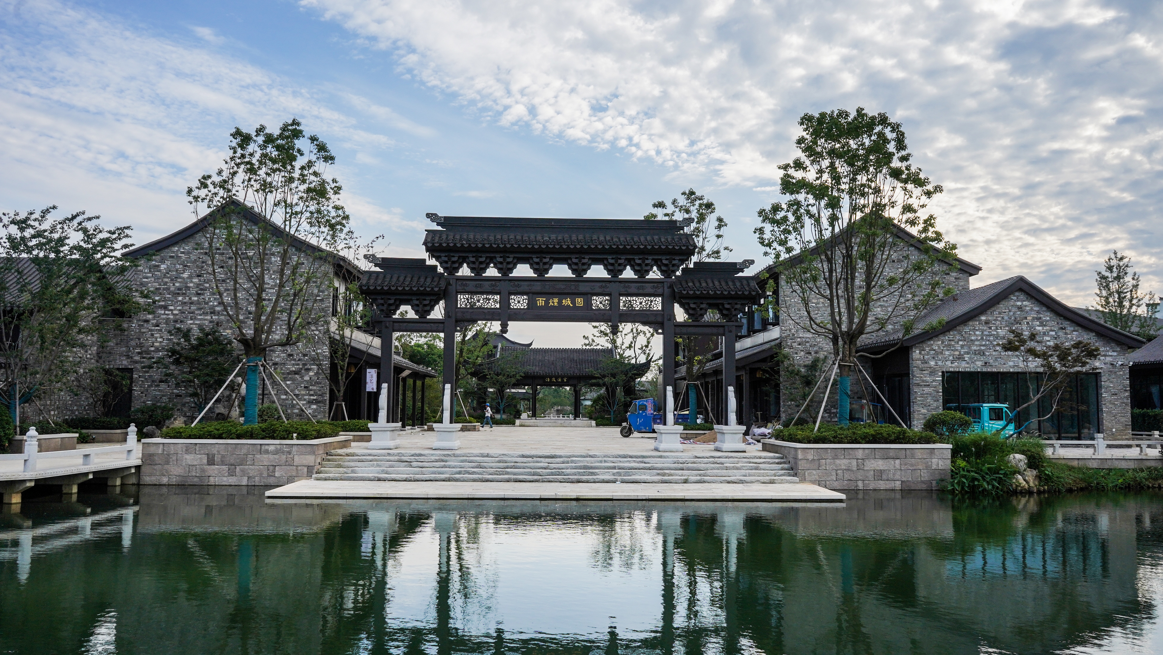 城湾景区位于南京市 a target="_blank" href="/item/高淳区/6099666"