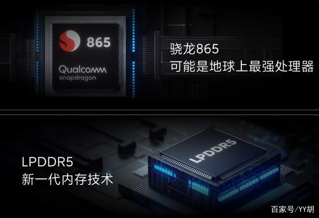 Redmi K30 Pro系列正式发布：售价最高3999元！_百科TA说