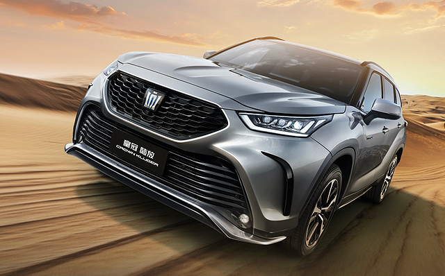  p>皇冠陆放是一汽丰田于2021年发布的车型. /p>