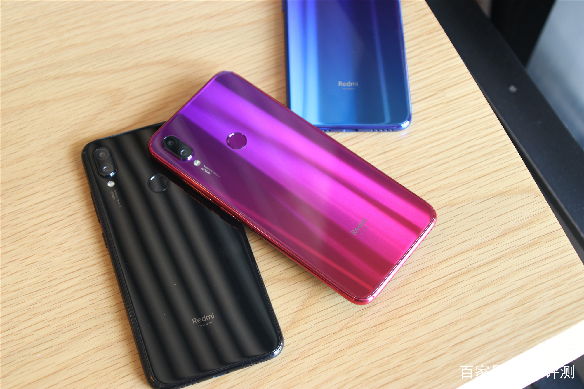 骁龙675+6GB+128GB，红米Note 7Pro仅售1599元！_百科TA说
