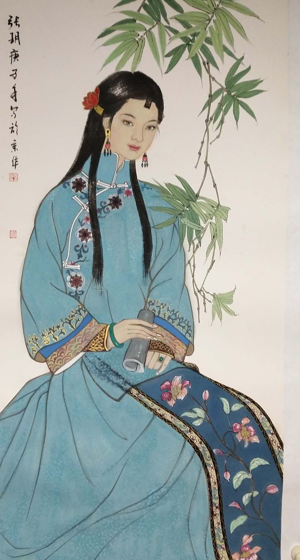 现代工笔画院,2016年进修中国人民大学继续教育学院王仁华人物创作班