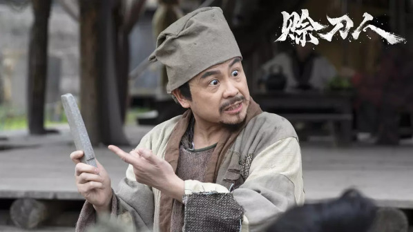 赊刀人（2024年陈天翔、大伟执导的武侠电影）_百度百科