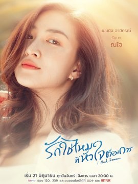 Najai（奈斋）头像