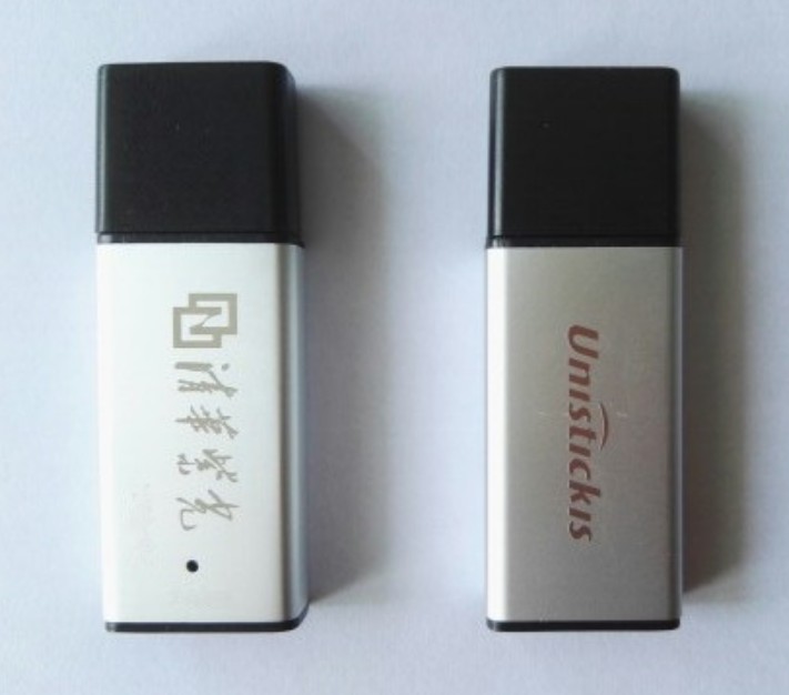  p>清华紫光精益20是一款u盘,容量1gb,接口类型是usb1.1/usb2.0. /p>