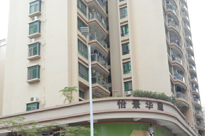  p data-id="gn16l43ogg">怡景华庭·翡翠星河位于惠州市惠城惠城区.