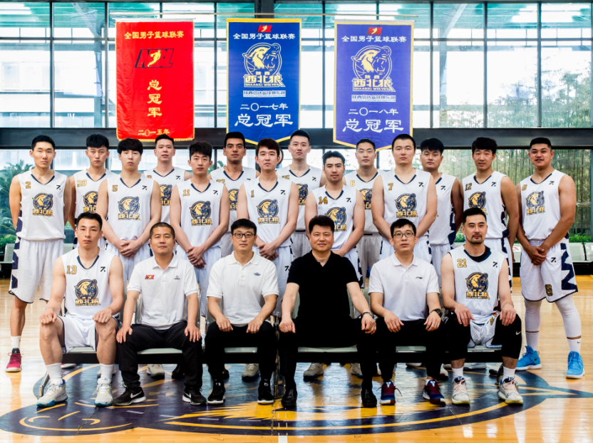 陕西信达篮球俱乐部