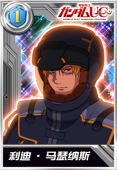 报丧女妖·命运女神(觉醒)