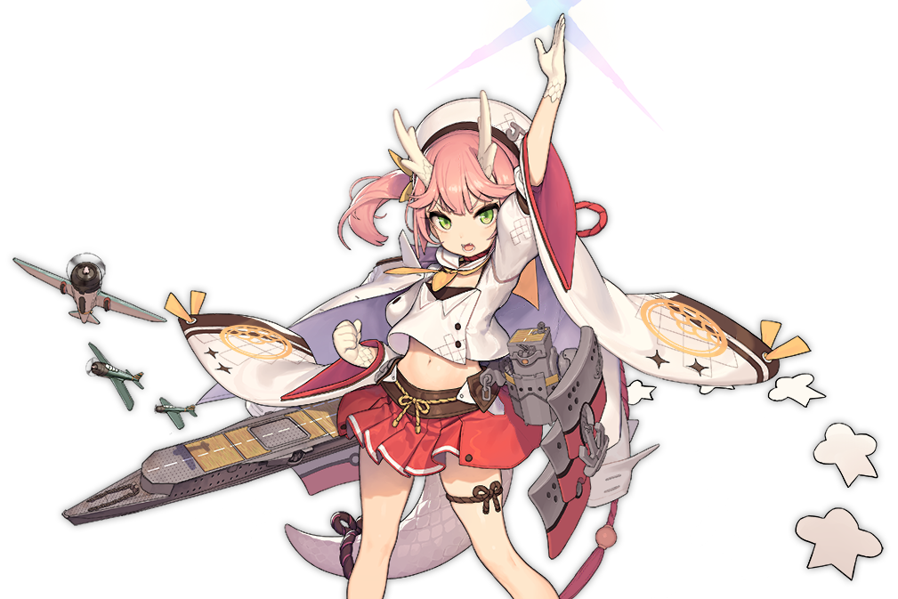  /p> p>龙骧是一名重樱阵营的精锐级轻航舰娘,原型为旧日本一艘轻型