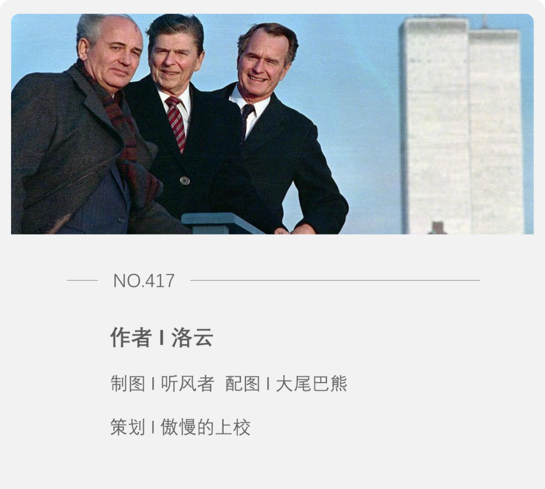 卢布也曾比美元值钱_百科TA说