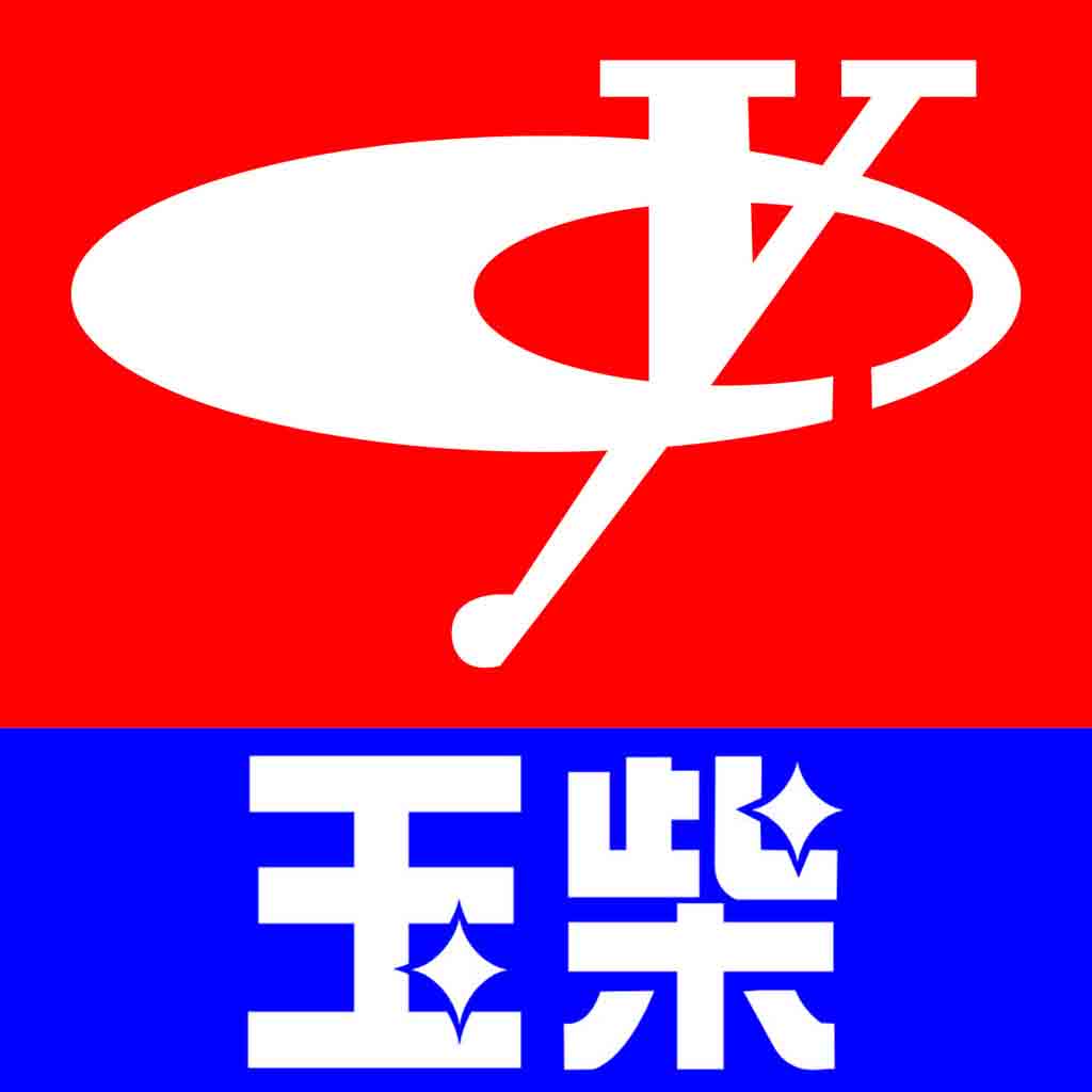 中国玉柴国际有限公司