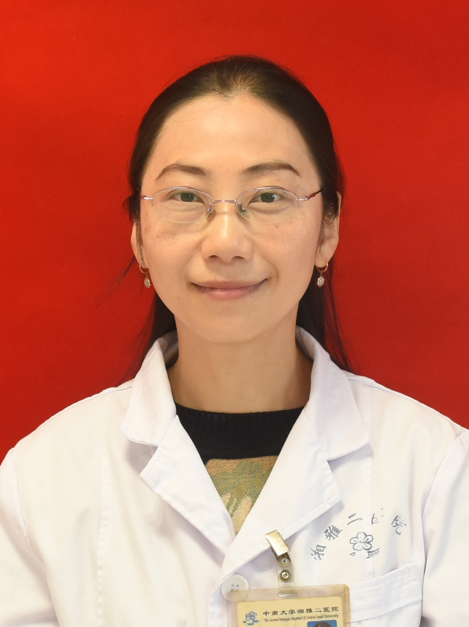 杨琳