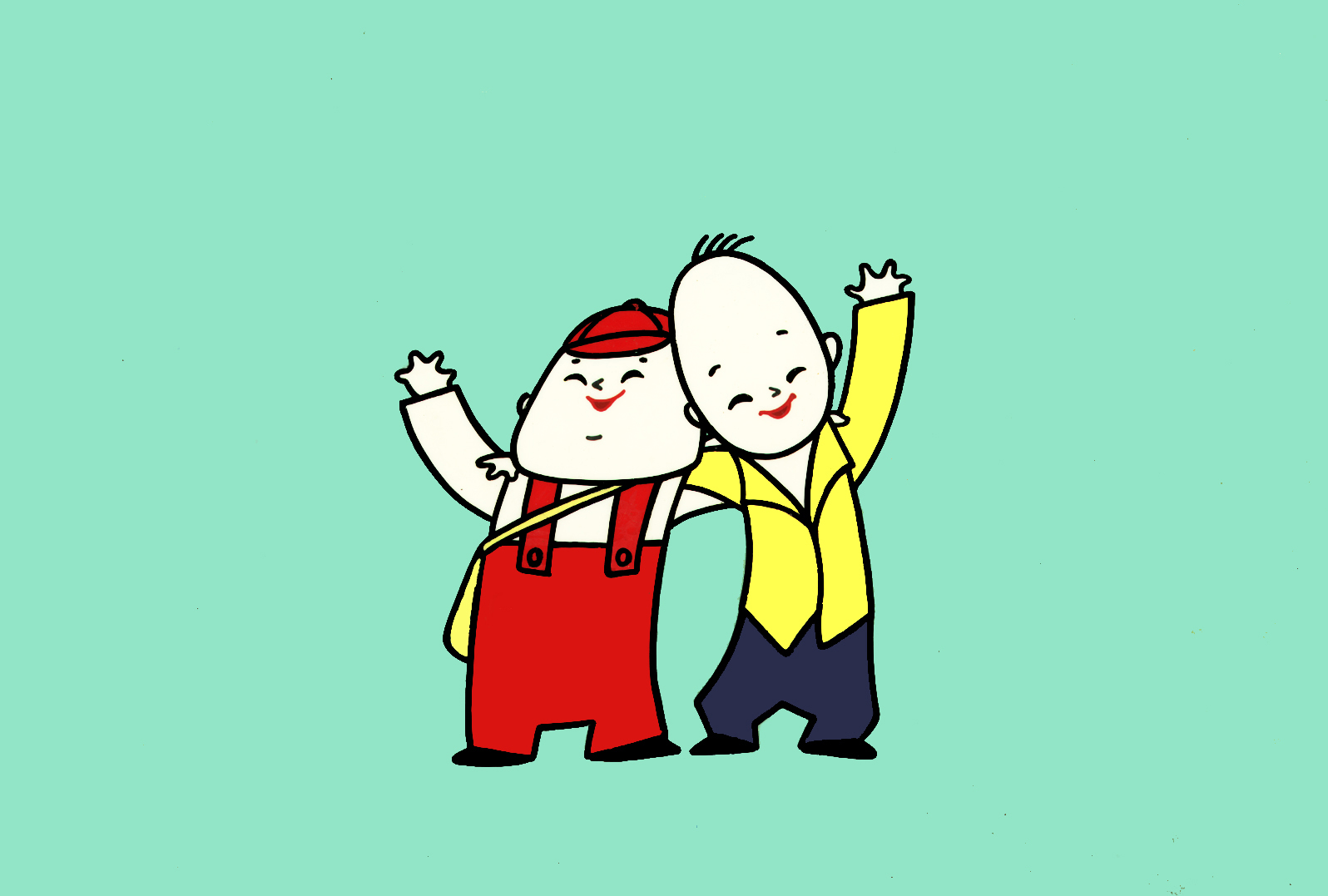 没头脑和不高兴