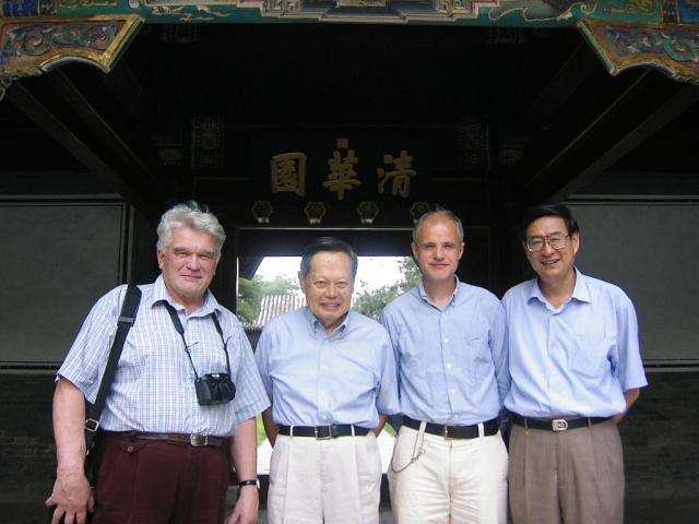 楊振寧2005年攝於清華園