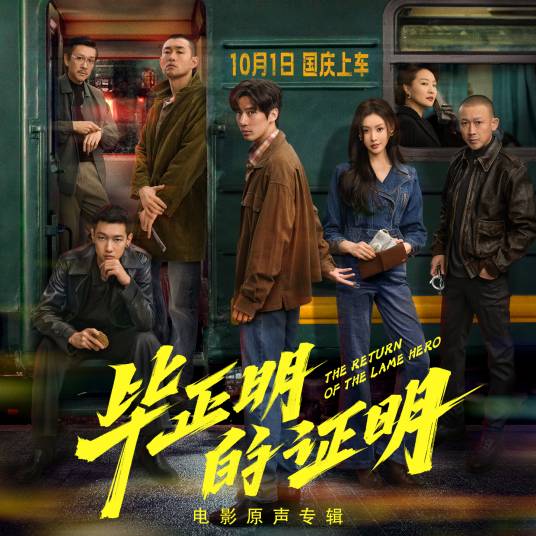 钱钱我要钱_百度百科