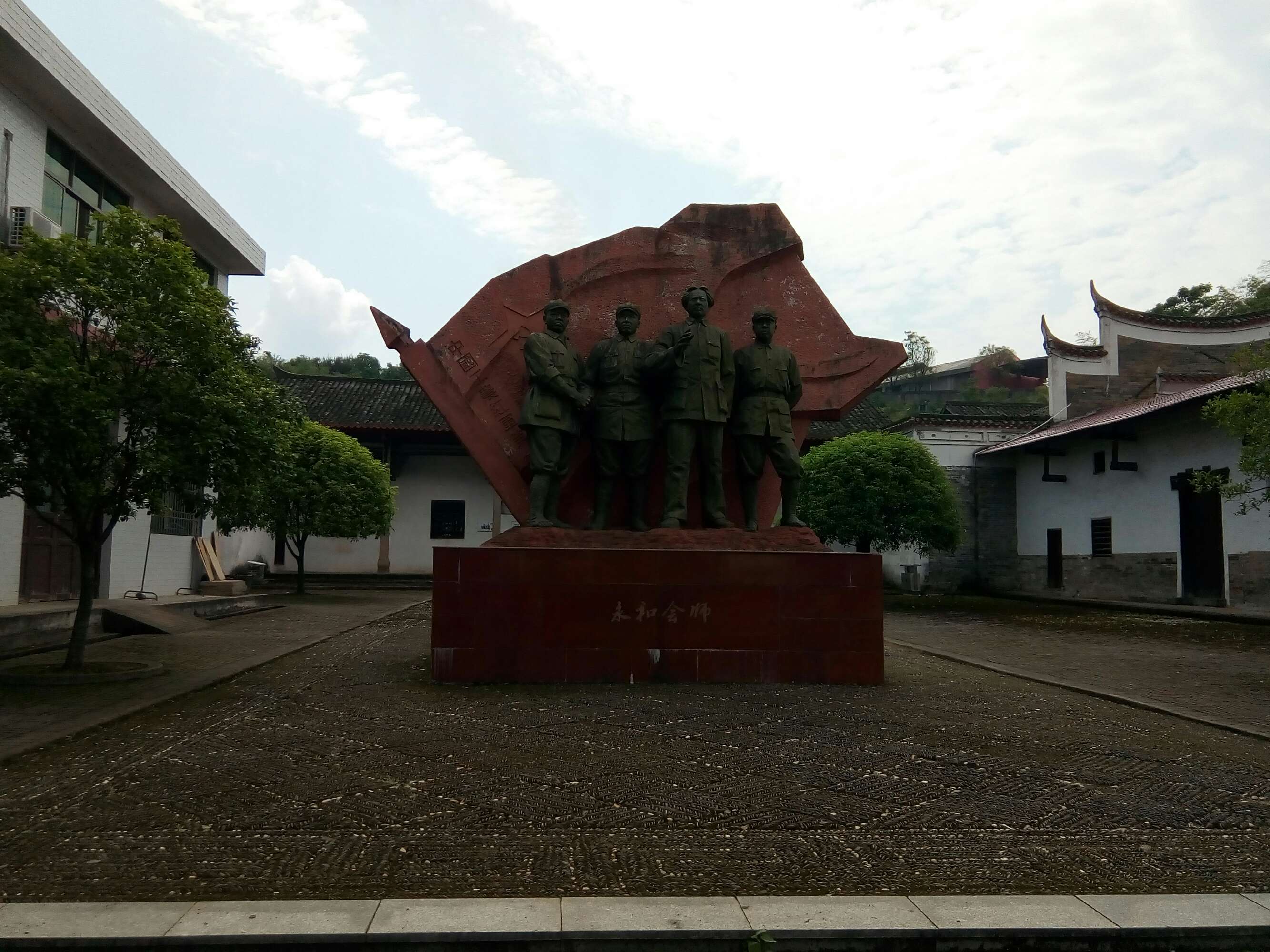  p data-id="gnzswat20x">永和镇,隶属于湖南省长沙市浏阳市,地处 a