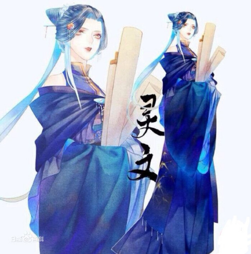灵文（小说《天官赐福》及其衍生作品中的角色）_百度百科