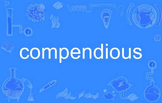 compendious_百度百科