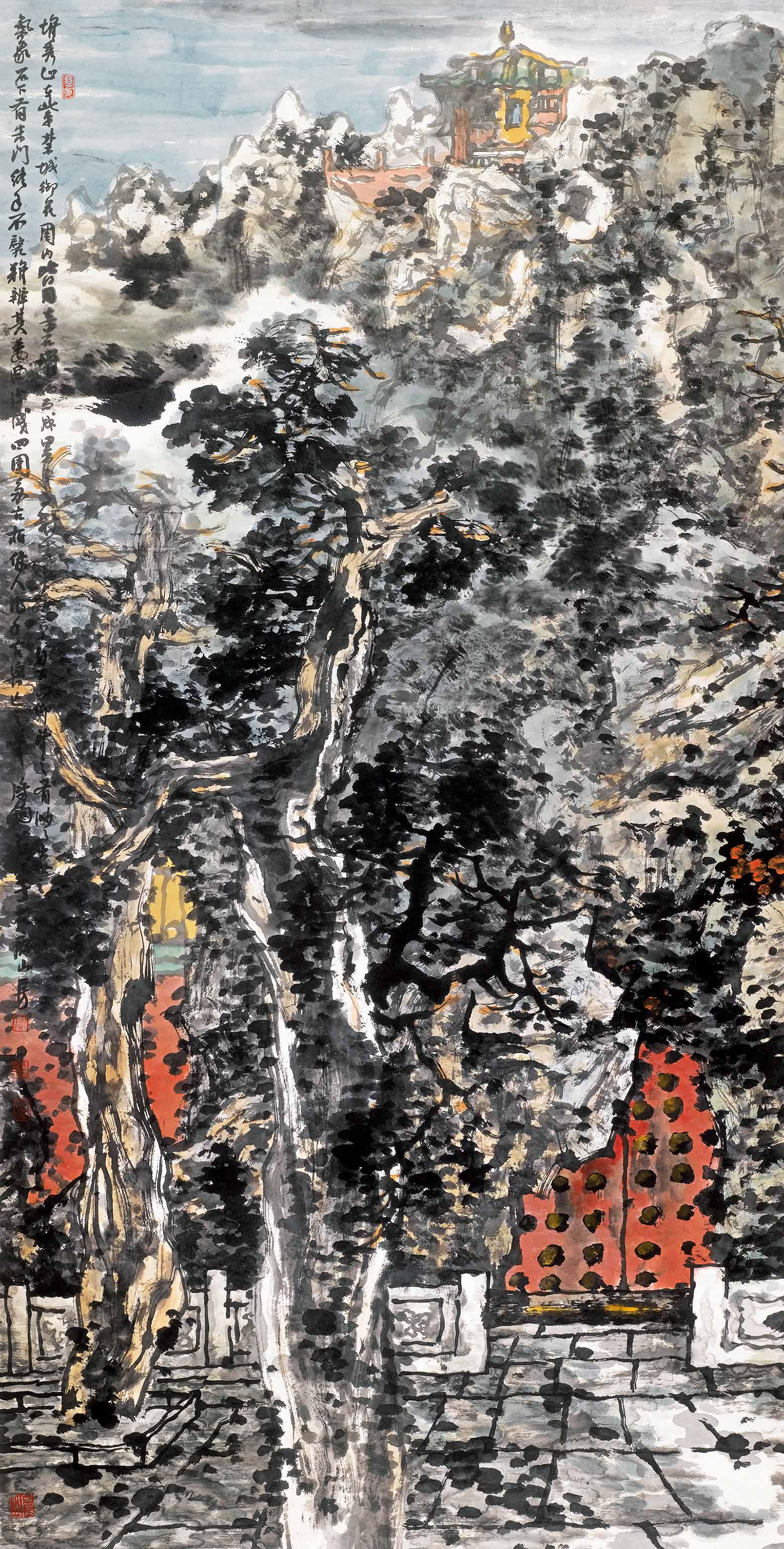  p data-id="gnbaeyedwy">买鸿钧,北京画院专职画家,山水画创作部主任