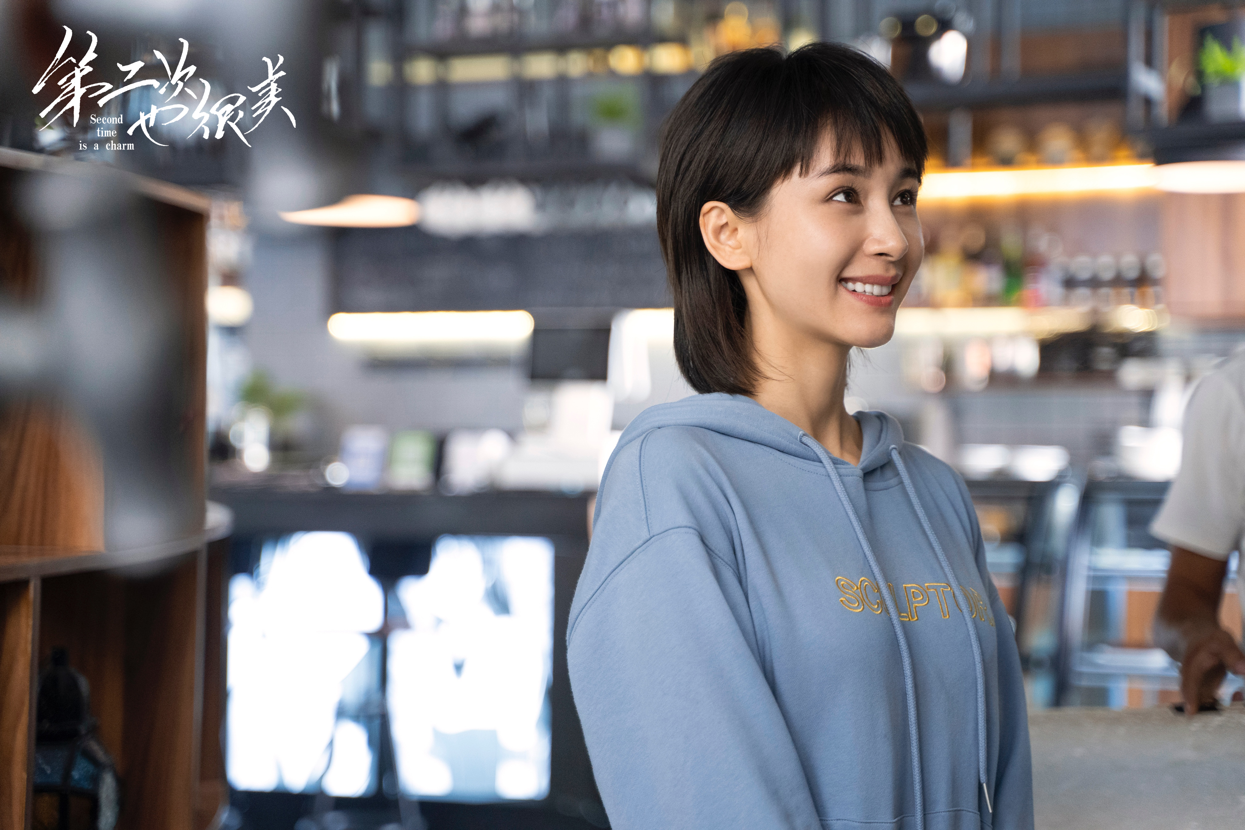 class="ref" data-ctrid="2klv8zkzlcq">王子文,原名王蒙蒙 /span> 